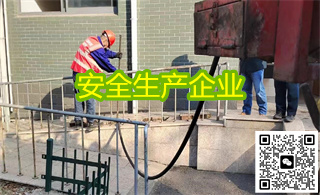 企业管道疏通厂家 企业管道疏通厂家