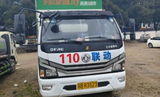 ��ʪ����ɻ�